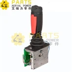 Compacte schaar joystick