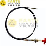 JLG Schaarhoogwerker Onderdelen JLG -1061036