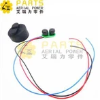 JOYSTICK STUURSCHAKELAAR