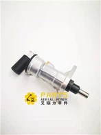 POMP BRANDSTOFTOEVOER