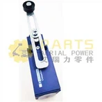 SCHAKEL LIMIET Genie