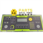 Zoomlion Boomlift sticker