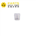 105662GT WISSEN SCHAKELAAR ACTUATOR