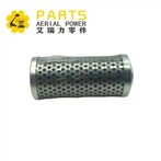 Haulotte hydraulisch filter