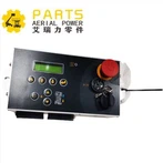 JCPT0607DCS Grondbedieningseenheid