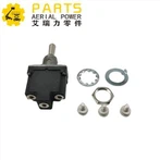 SKYJACK TUIMELSCHAKELAAR 102853