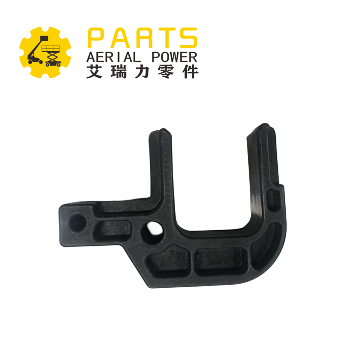 Railafstandhouder 71376GT