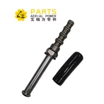 105458gt-set, dyn-remklep, 32/46