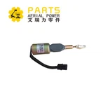 12V brandstofuitschakelsolenoïde 3926411 SA-4257-12 uitschakelsolenoïde