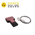 Analyser gebruikt voor skyjack-lift SJ-236925