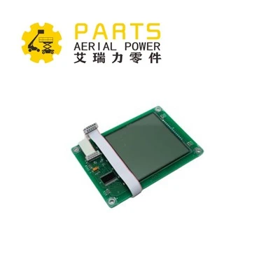 Genie LCD Grond Superboom PCB 62376GT