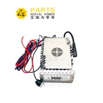 KIT(SERVICE), ACCULADER 24V JLG 1001128737