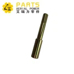 Pinlock hoogwerkeronderdelen 39470GT