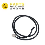 SCHAKELAAR NABIJHEID JLG Onderdelen 4360517