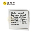 Decal Label Manual Not Here 28176 voor Genie